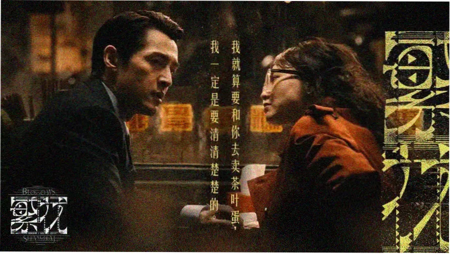 七七影视大全-热播推荐