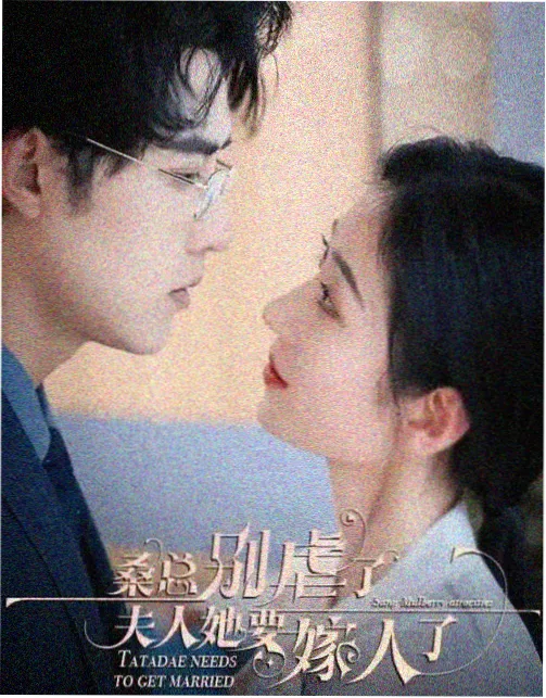 七七影视大全-繁花